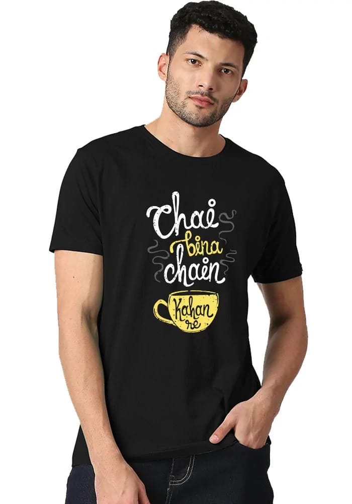 Chai Garam Tshirt